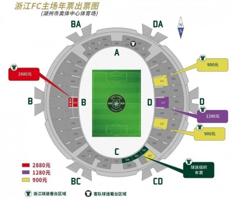 这部惊险报仇片剧情复杂，线索纵横交织，黑泽明经由过程一宗行贿事务，无情地揭穿了日本官商界的暗中，对人道的丑陋一面刻画得鞭辟入里。在构图方面，黑泽明节制得更完善无瑕，通道、楼梯、房间的摆列、镜的安排，以致瓦砾堆的空间安插，都拍得均整有致，计较得惊人地精确。